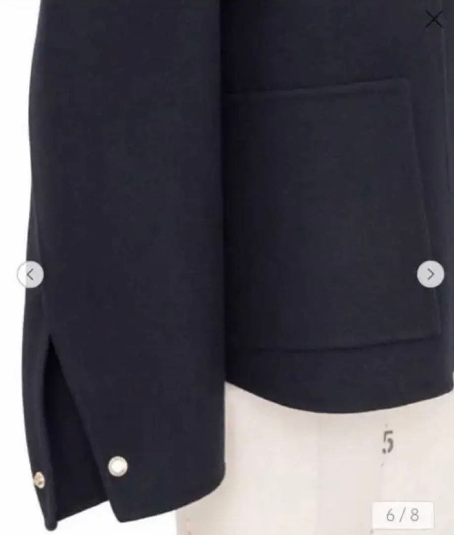 新品未使用 Drawer ウールケヌキファーカラー ジャケット コート 38