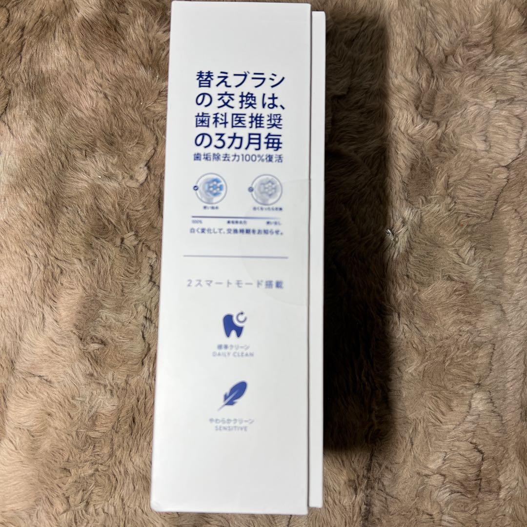 Oral-B オーラルB iO3SクワイトホワイトE