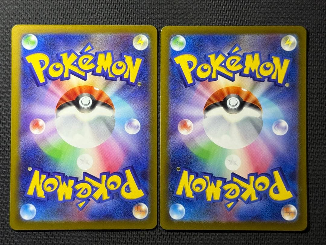 メガドリーム MAコンプリート10枚セット まとめ売り