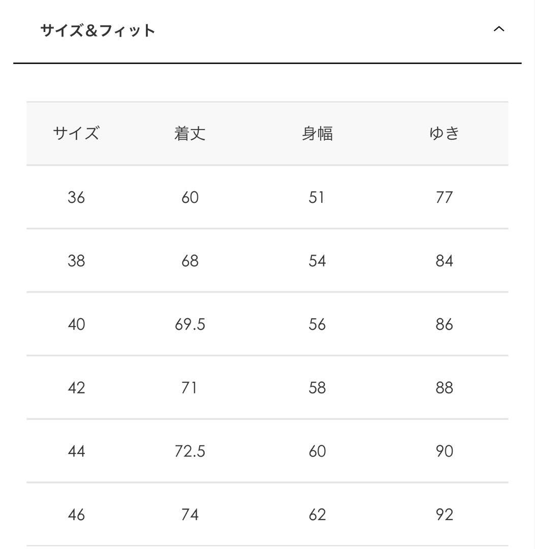 DANTON トレーナー スウェット　チャコール サイズ36