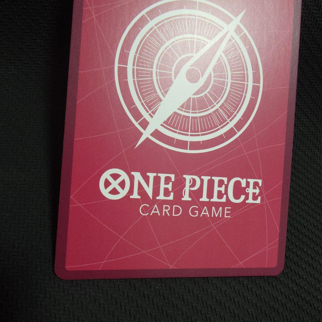 ナミ L リーダーパラレル(リーパラ) OP03-040　①