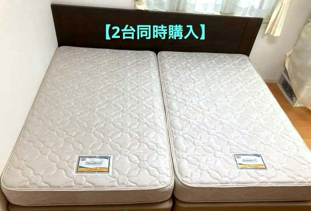 【2台同時購入①】SIMMONSシモンズ セミダブルマットレス&ベッドフレーム