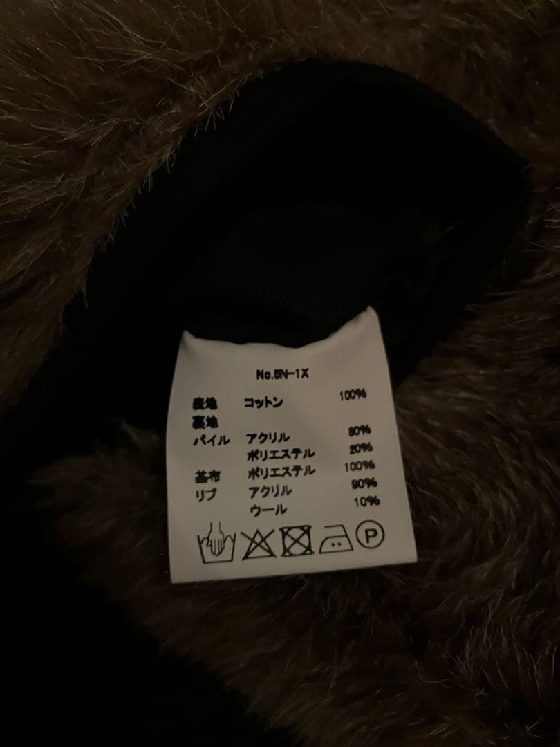 ヒューストン　N-1　デッキジャケット　タイトモデル　5N-1X　裏ステンシル