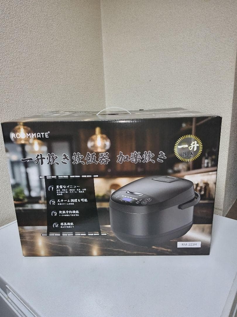 新品未開封10号炊きROOMMATE 一升炊き炊飯器 加楽炊き RM-223H