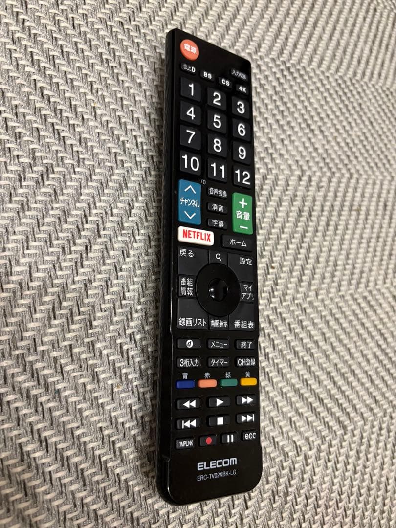 LG 65型4K液晶65UM7300EJA 美品中古 動作問題無し