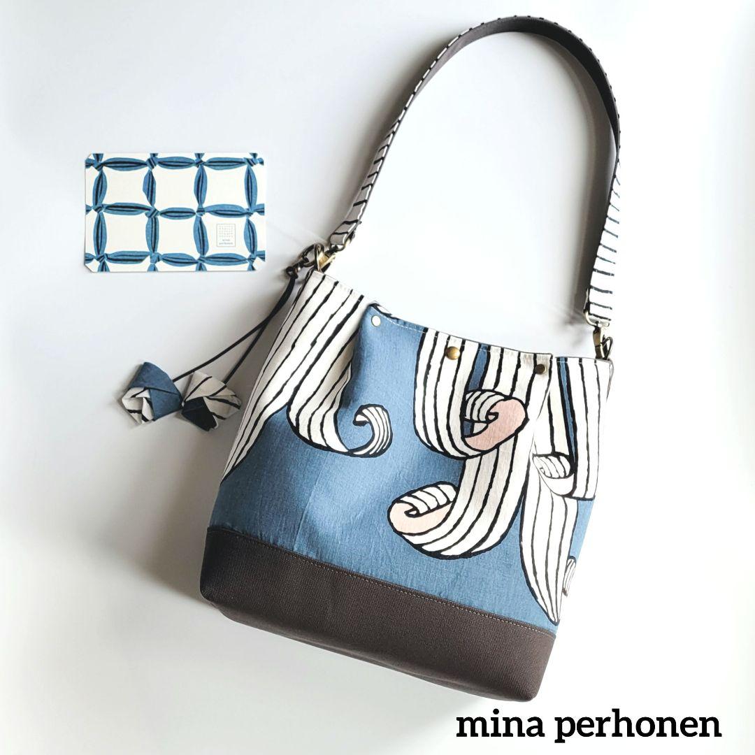 ミナペルホネン　大きめショルダーバック 新作swing