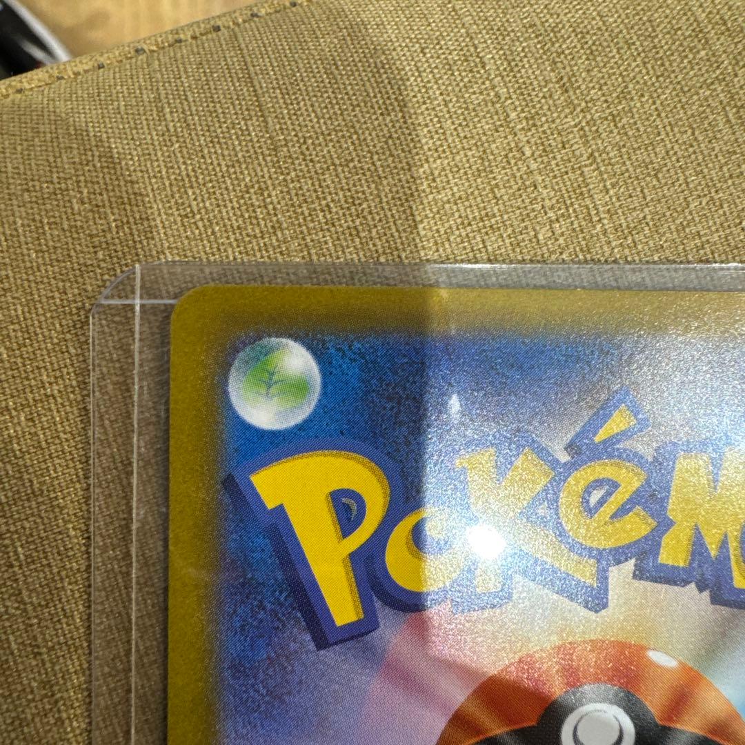 リーリエの決心　SR