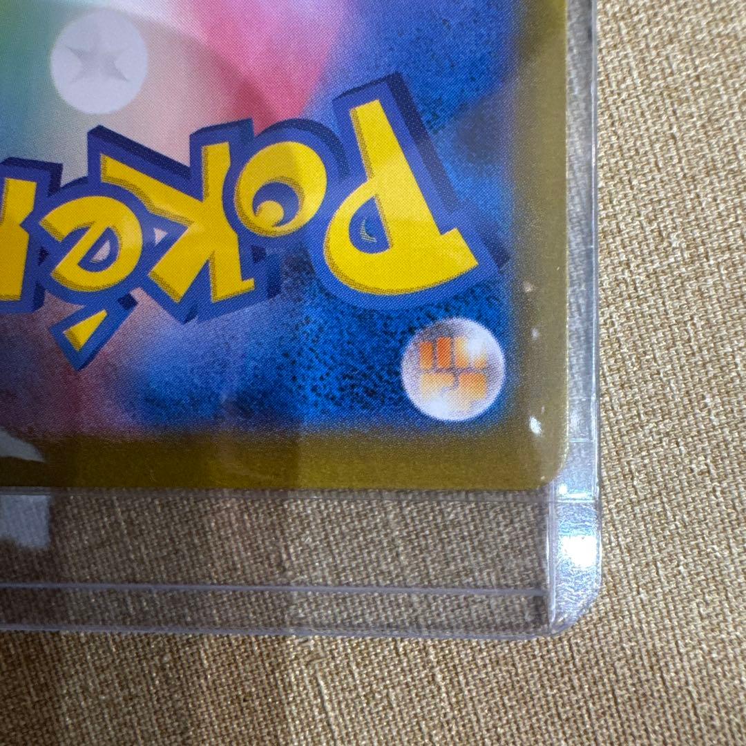 リーリエの決心　SR