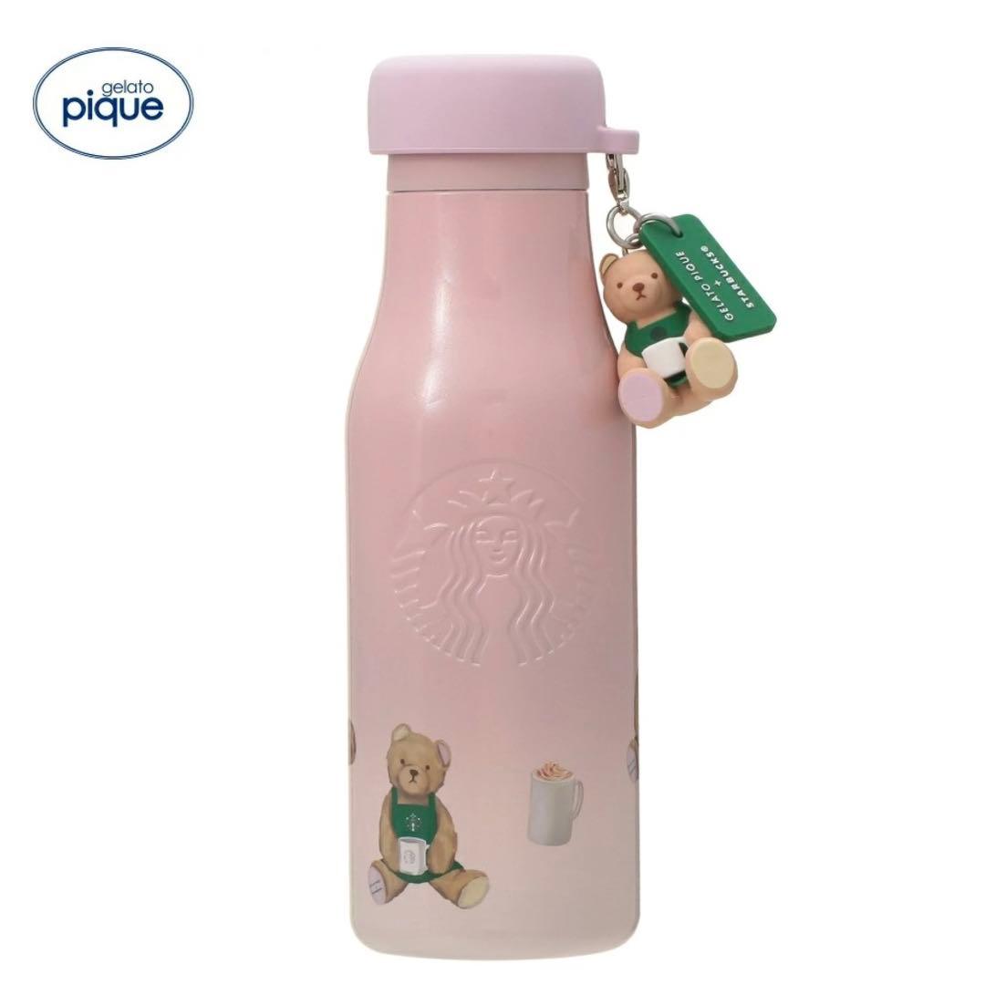 スターバックス ジェラートピケ ベアチャーム付きステンレスボトル ソフトピンク