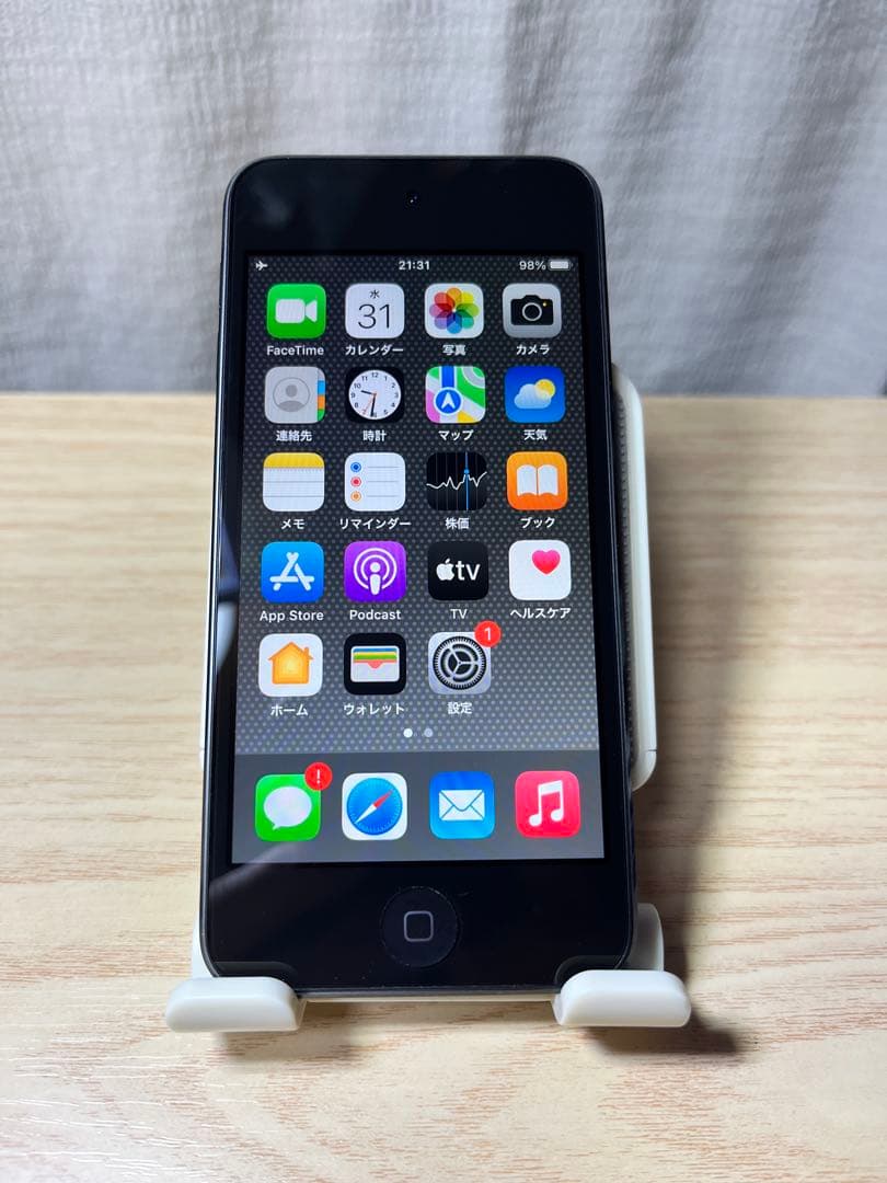 ♫ 超美品 iPod touch（第7世代）最終モデル スペースグレイ