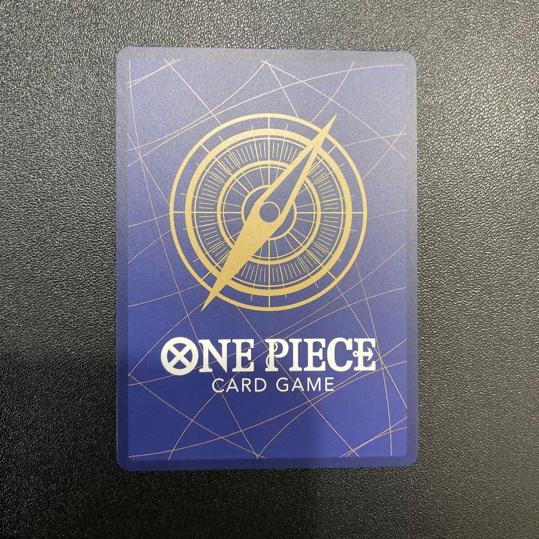 モンキー D ルフィ SP OP09-119　受け継がれる意志