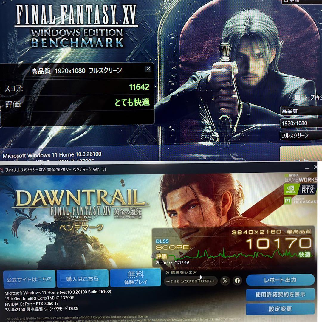 ゲーミングPC i7 13700f RTX3060ti 新品SSD1TB