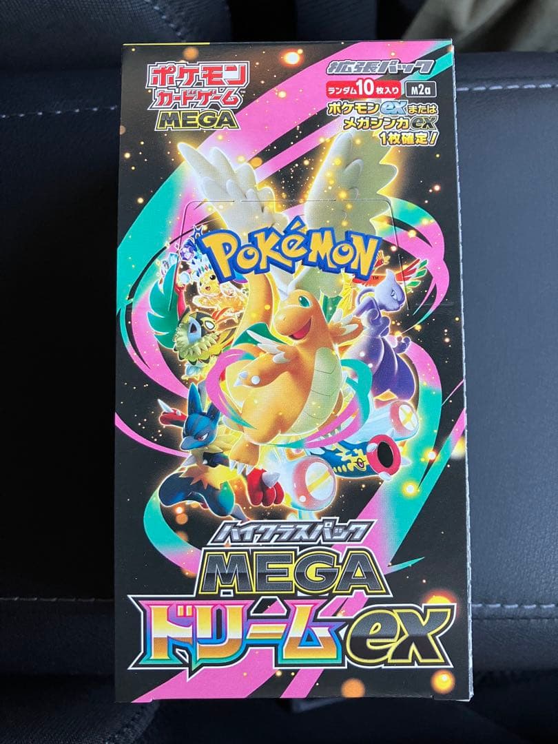 ポケモンカードゲーム　MEGAドリームex 新品未開封 1BOX シュリンク無し