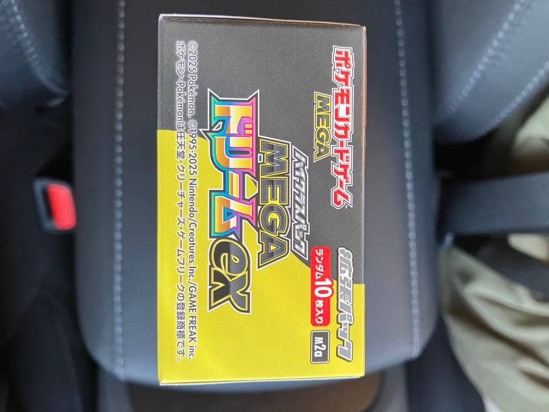 ポケモンカードゲーム　MEGAドリームex 新品未開封 1BOX シュリンク無し