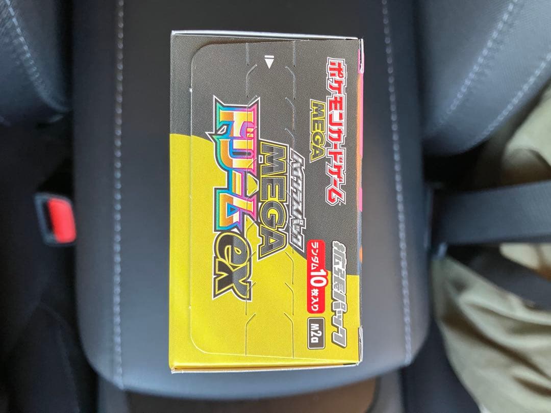 ポケモンカードゲーム　MEGAドリームex 新品未開封 1BOX シュリンク無し