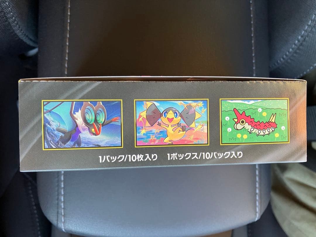 ポケモンカードゲーム　MEGAドリームex 新品未開封 1BOX シュリンク無し