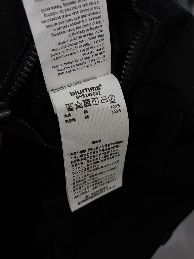 パンツ blurhms Brushed Twill Mechanic Pants