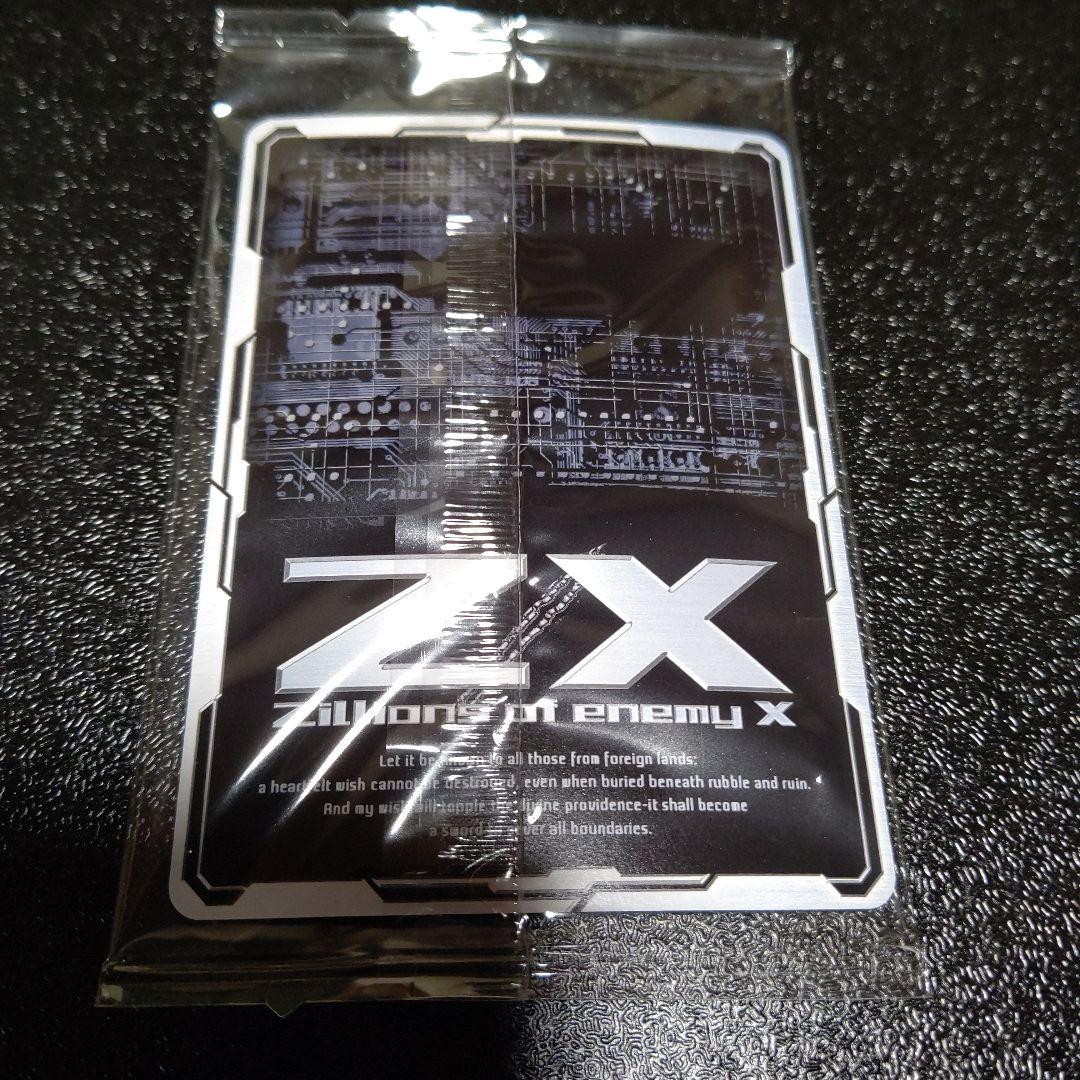 Z/X 原初の劫火 アノ　SEC