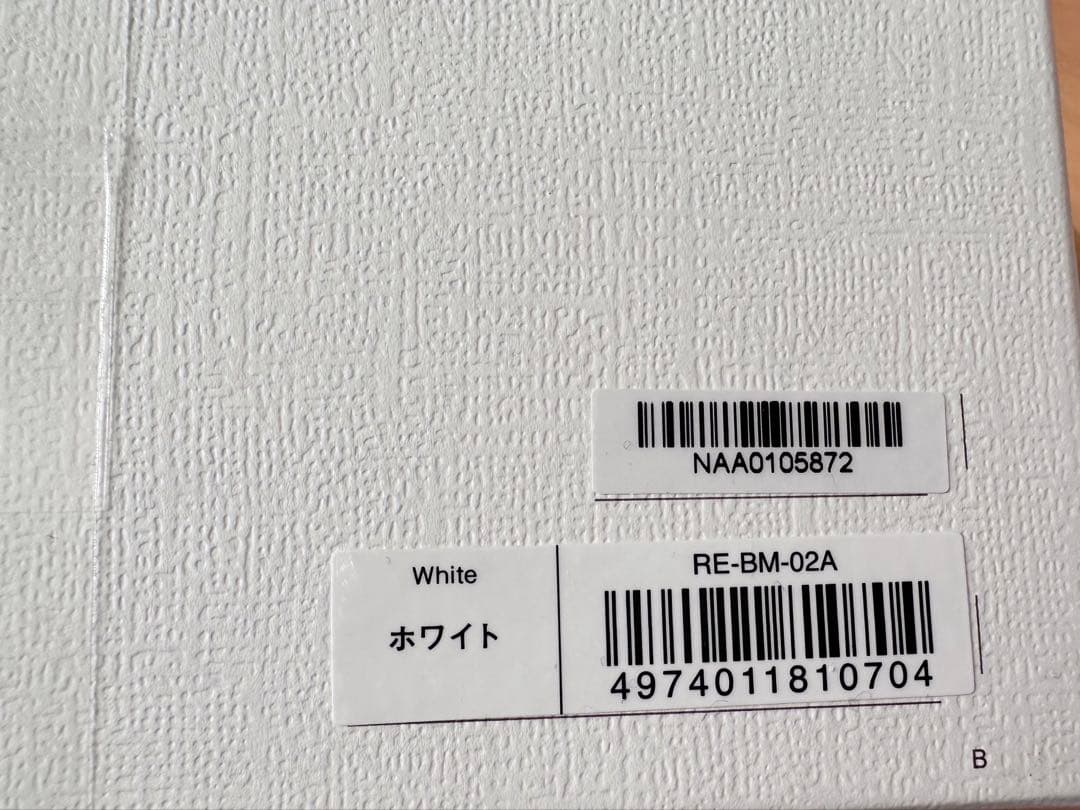 【新品未使用】リファビューテック　ストレートアイロン　ホワイト