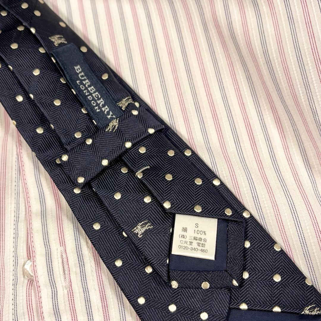 バーバリー フォーマルスーツ 120 卒園式 入学式 ブラック セレモニー 黒