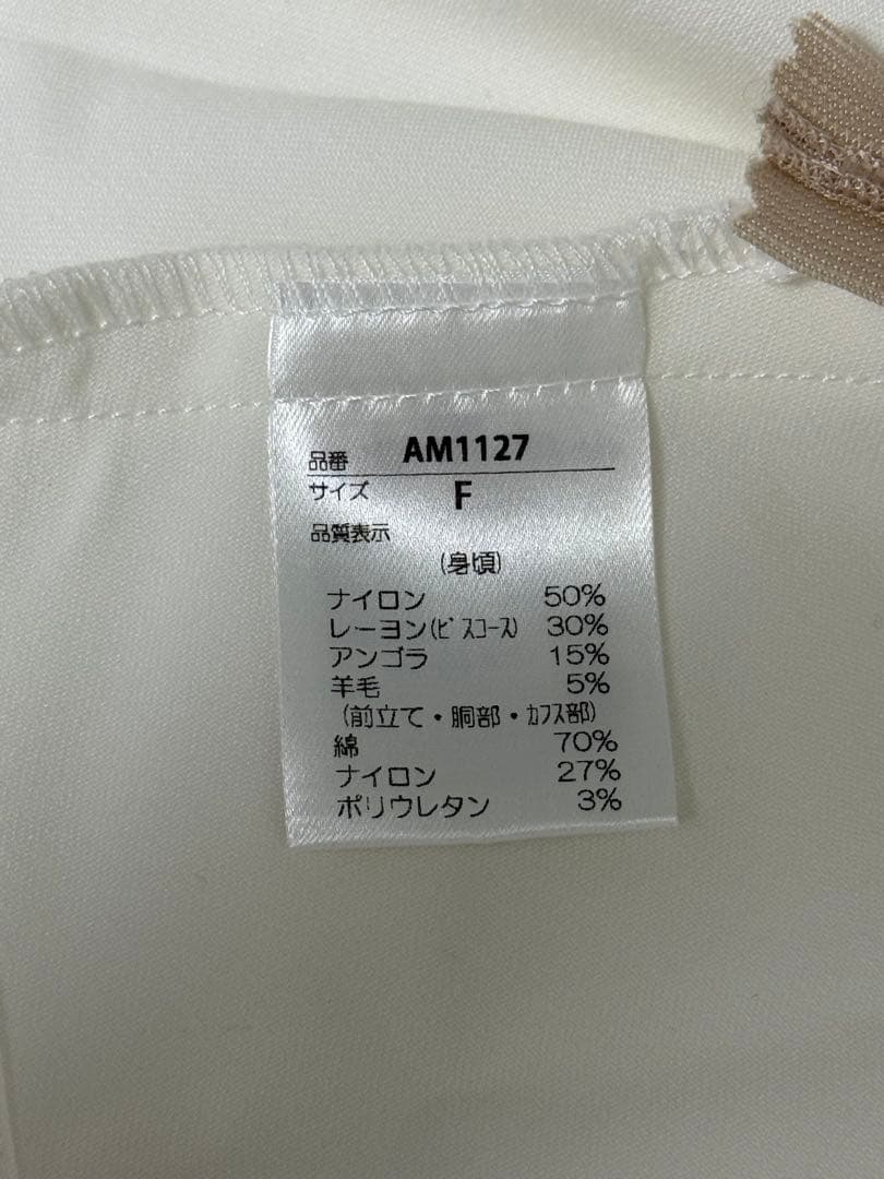 新品タグ付きandmary Tess blouse mini dress