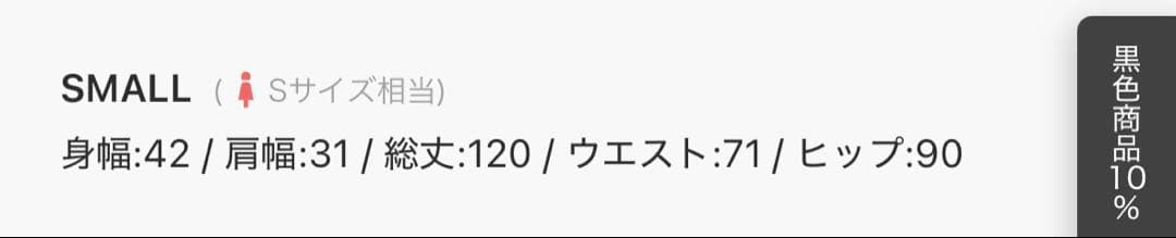 2WAYオフショルダーパフスリーブバリエマーメイドワンピースロングドレス