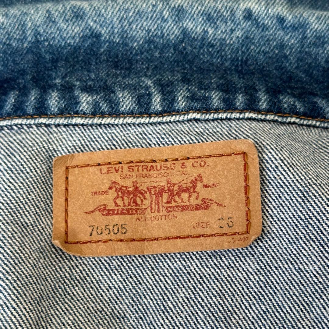 リーバイス 70505 デニムジャケット Gジャン 36 色落ち 雰囲気抜群