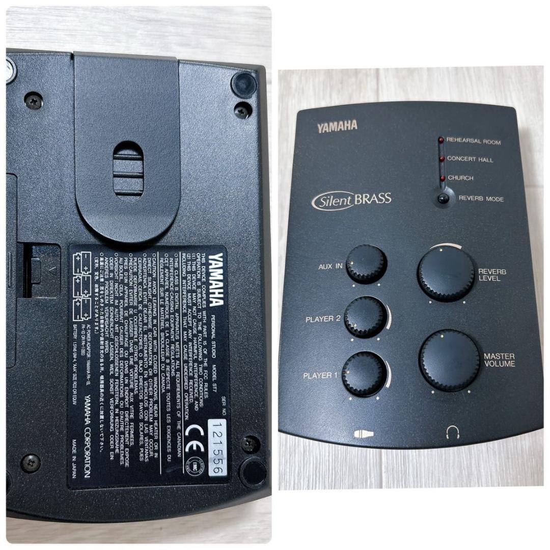 YAMAHA ヤマハ ユーフォニアム用 サイレントブラス PM2 ST7 消音器
