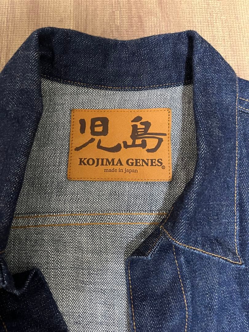 KOJIMA GENES 児島ジーンズ デニムジャケット Gジャン 日本製 濃紺