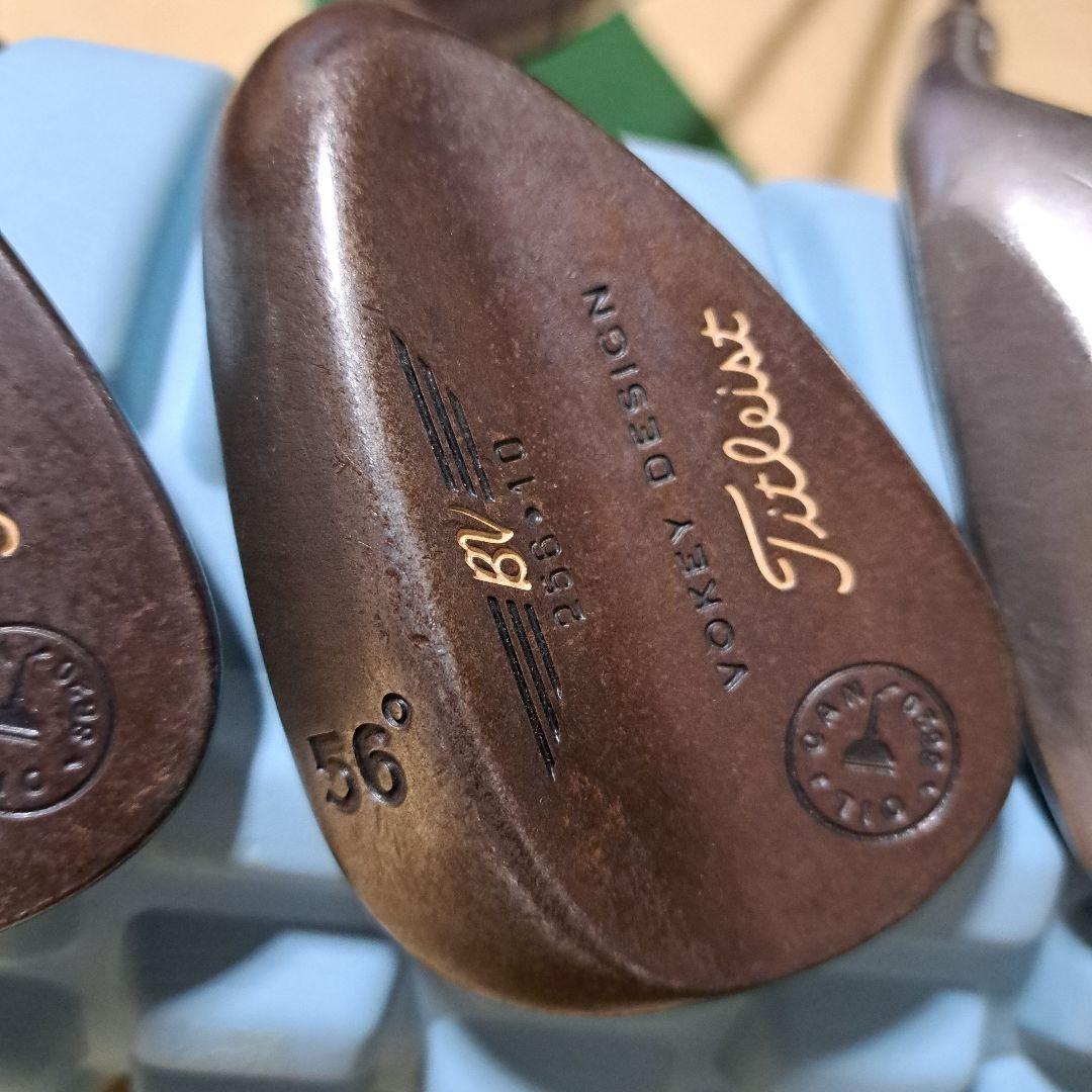 Titleist Vokey Design ウェッジ 3本セット