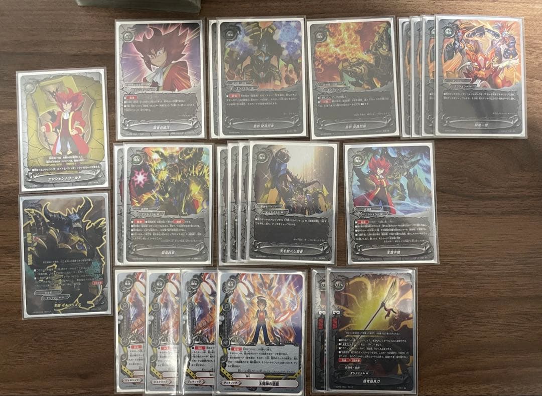 バディファイト 最強竜 デッキ