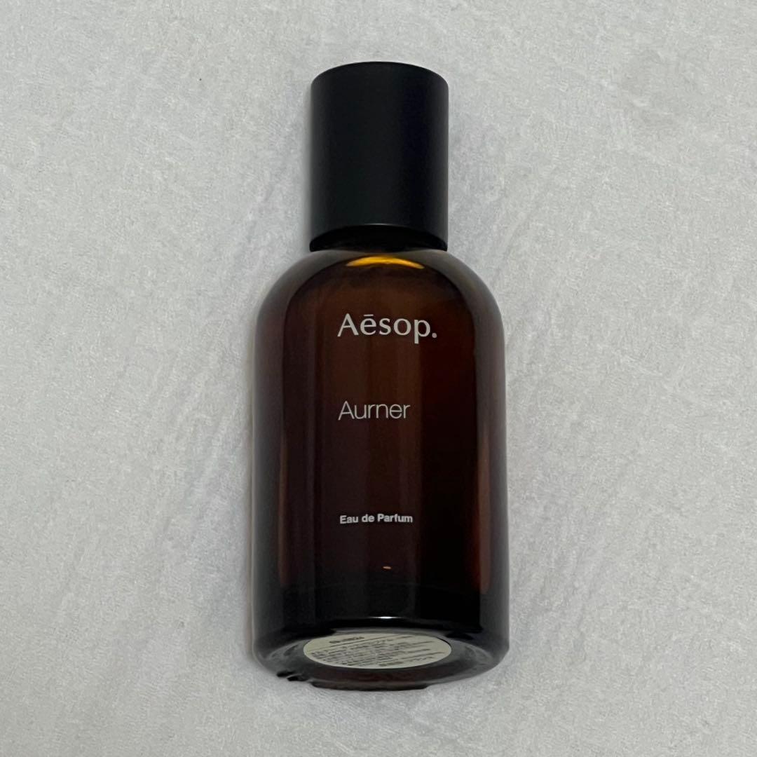 Aesopオルナーオードパルファム50ml