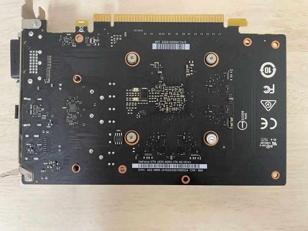 MSI AERO GTX1650 4GB グラフィックボード