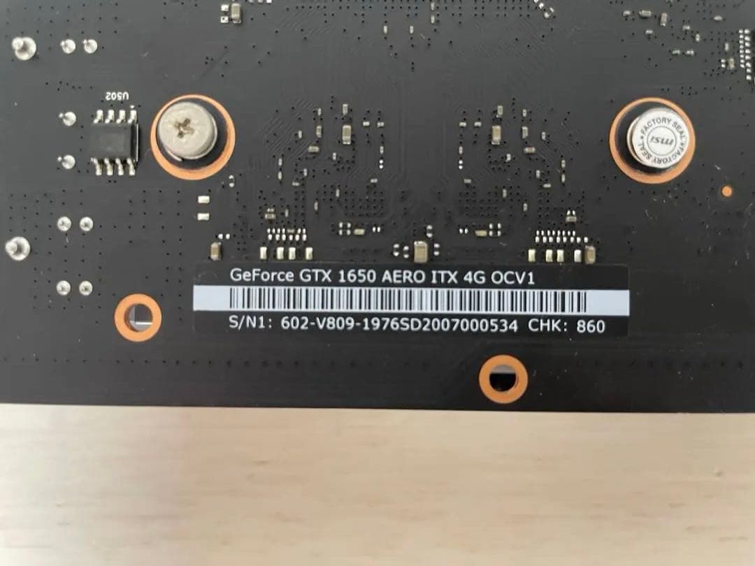 MSI AERO GTX1650 4GB グラフィックボード