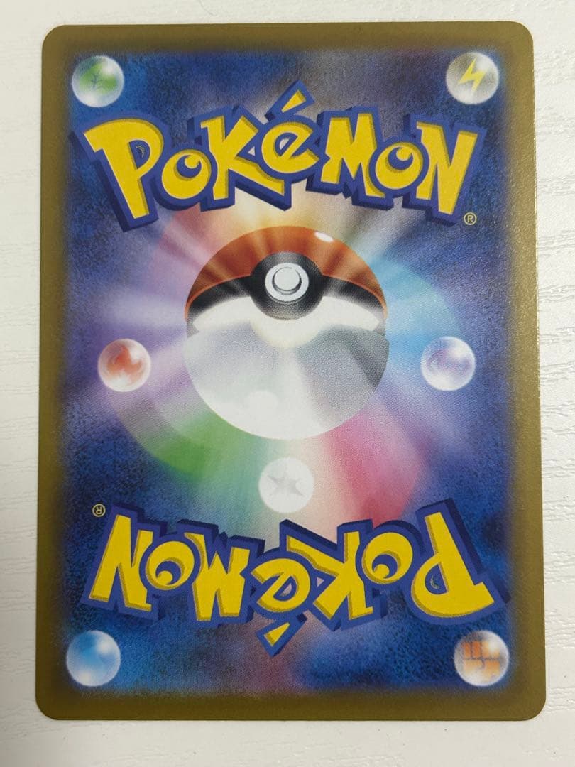 ロケット団のミュウツーex チャンピオンシップ2026 勝利賞 プロモ cl