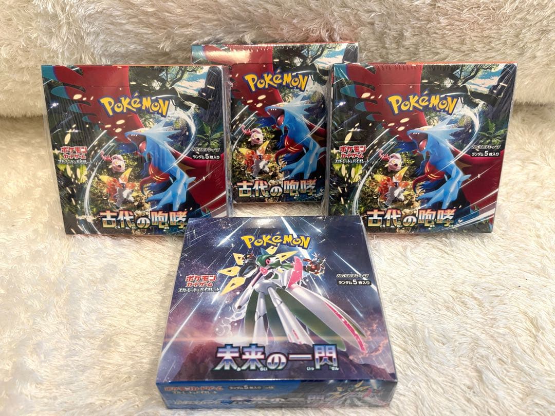 【シュリンク付き】古代の咆哮3BOX 未来の一閃1BOX 4箱 未開封品