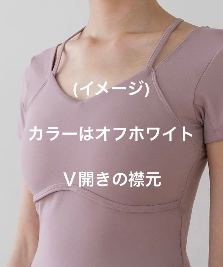 お値下げ！新品.未使用品【SUKALA】Lサイズ.オープンネックTee