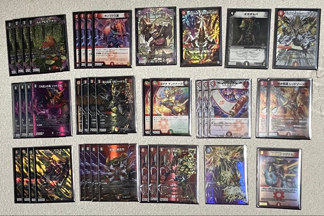 デュエルマスターズ 赤黒邪王門 GP2025優勝構築ベース＋おまけ付き