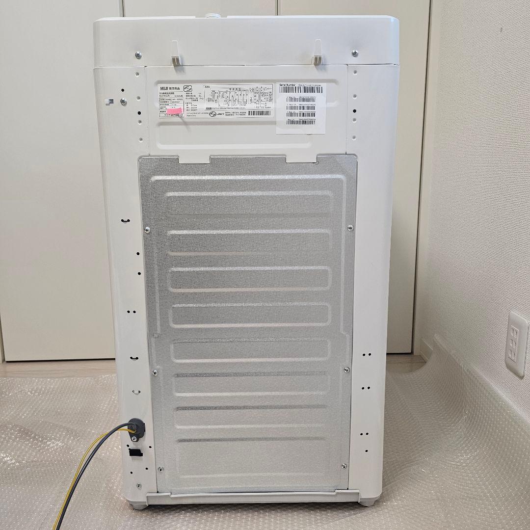【一人暮し 中古品】2023年購入 無印良品 電気洗濯機・５ｋｇ ＭＪ‐Ｗ５０Ａ