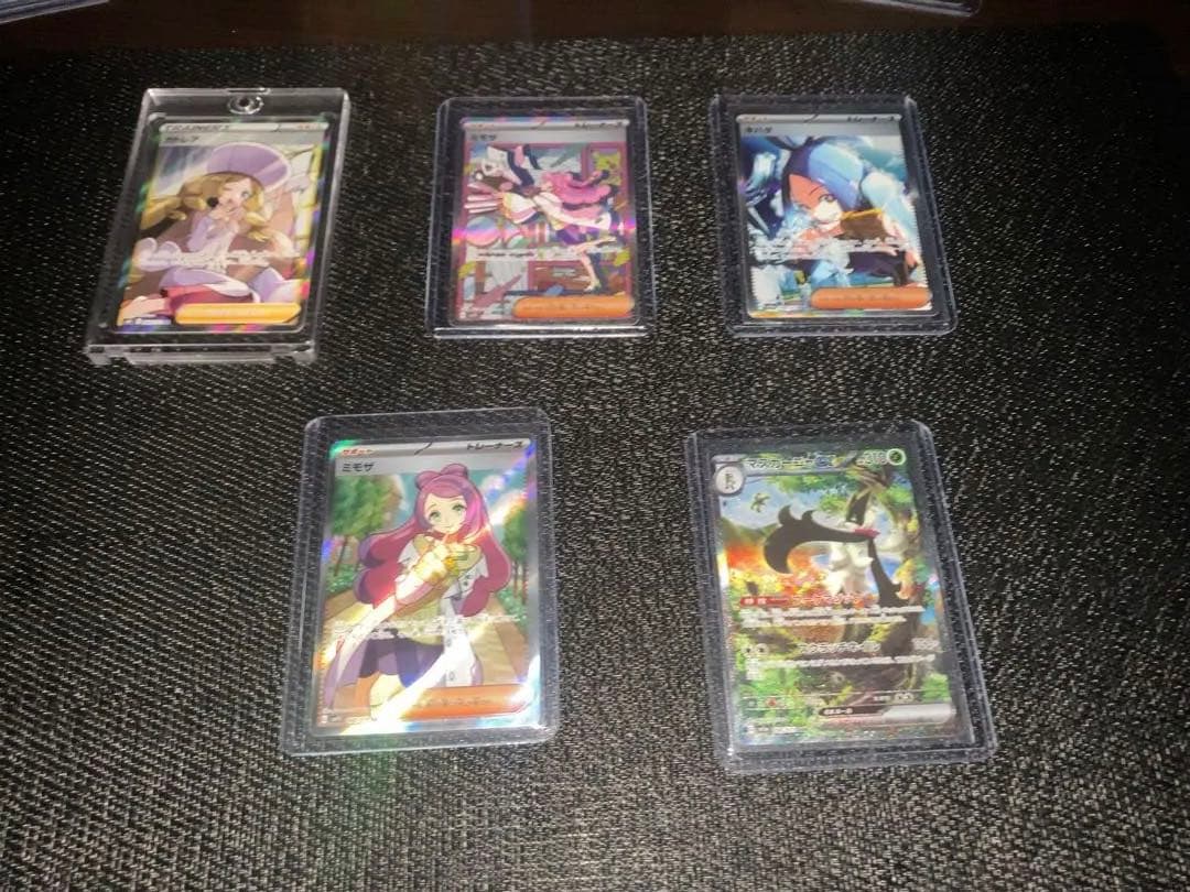 値下げ！PSA10点　SR多数