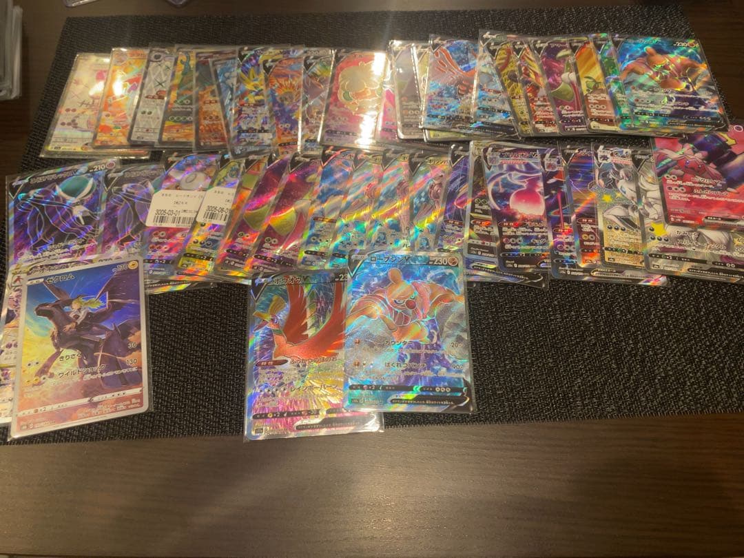 値下げ！PSA10点　SR多数