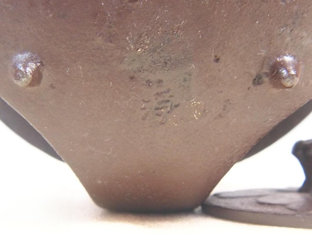 【未使用】佐藤浄清 七宝 銚子 山水染付替え蓋付き 酒次/酒注ぎ 酒器/鉄器