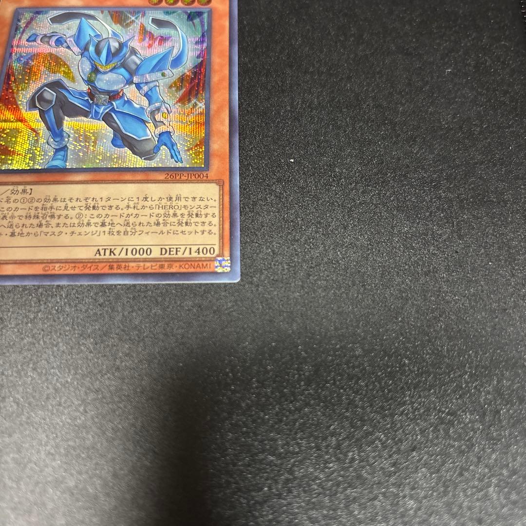 M・HERO ファウンティン SPECIAL RED シークレット 赤シク