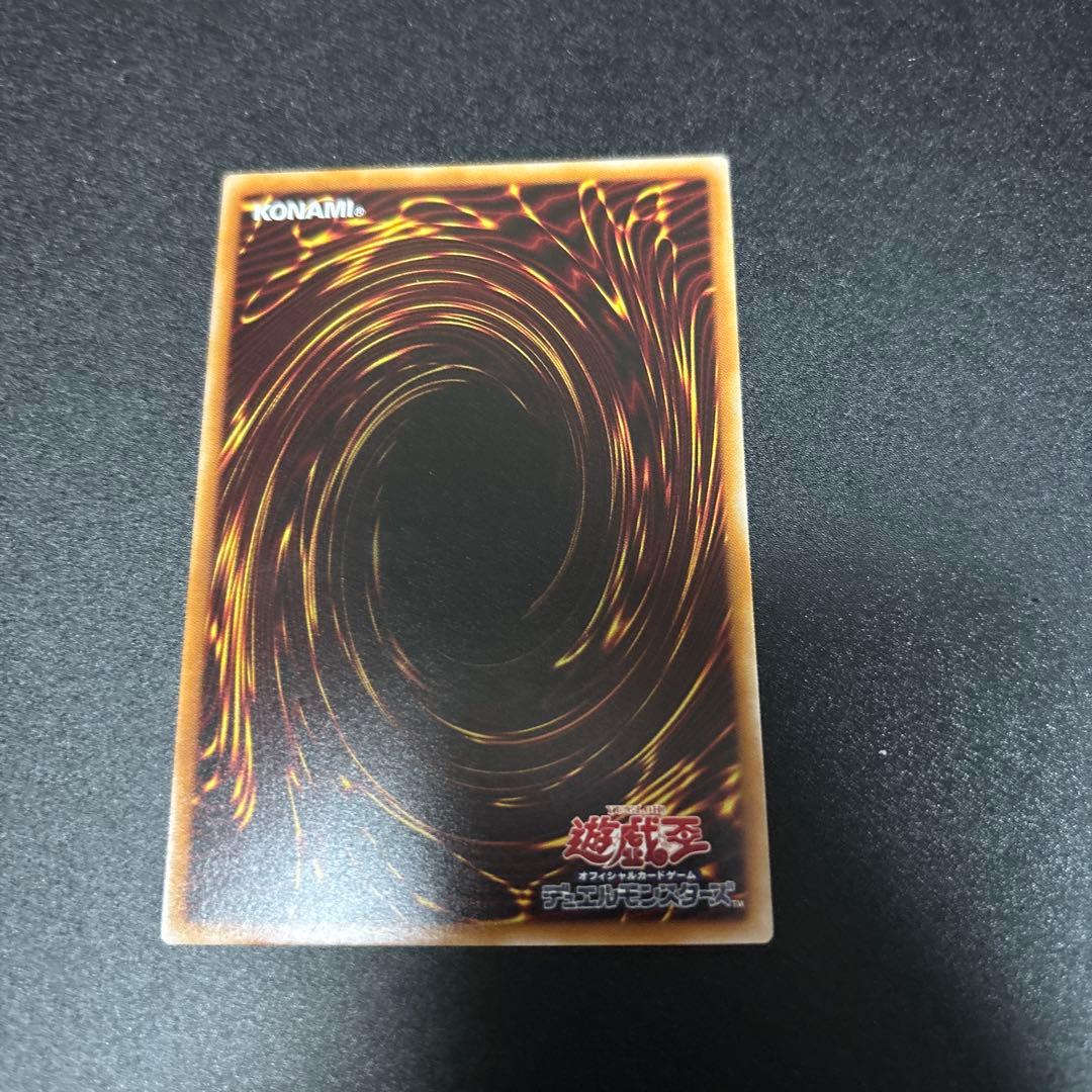 M・HERO ファウンティン SPECIAL RED シークレット 赤シク