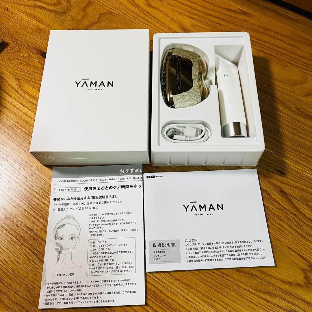 YA-MAN ヤーマン　リフトロジー 美容液付き