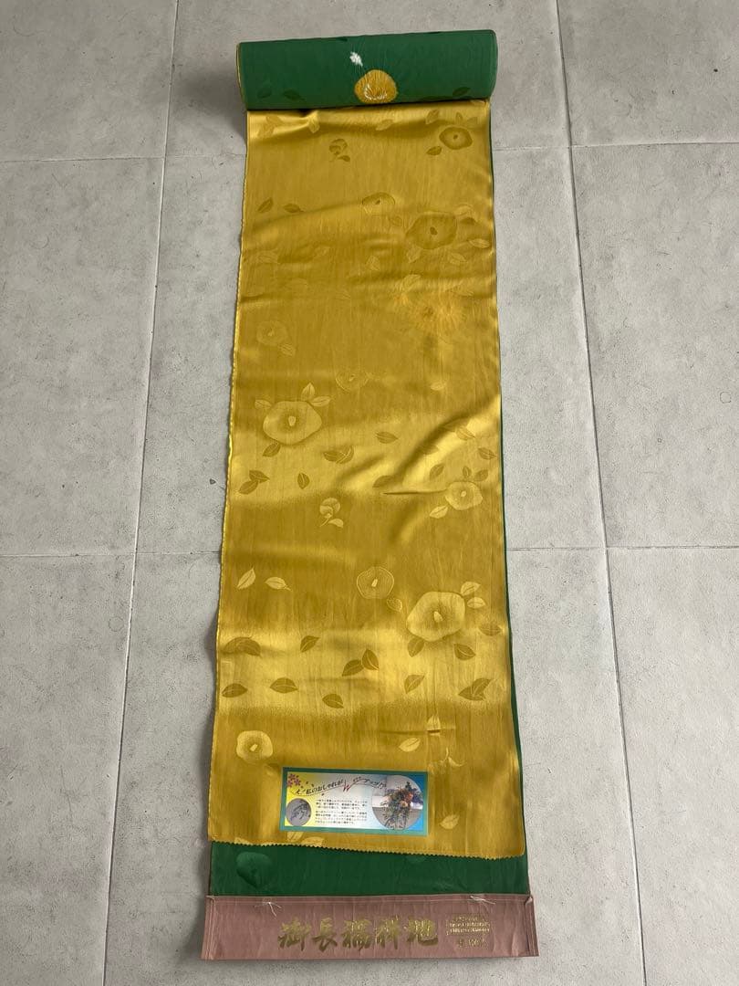 振袖長襦袢　正絹　新品未使用　絞り　 18.0m 高級反物　綺麗な緑と辛子色