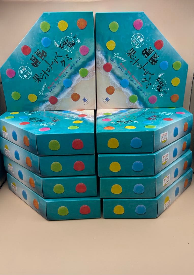 果汁のしずくグミ10箱