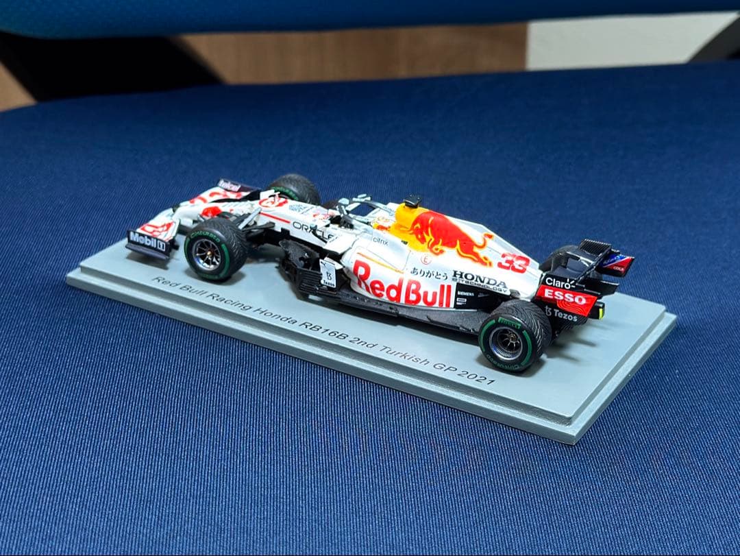 レッドブル RB16B M.フェルスタッペン トルコGP 2021 1/43
