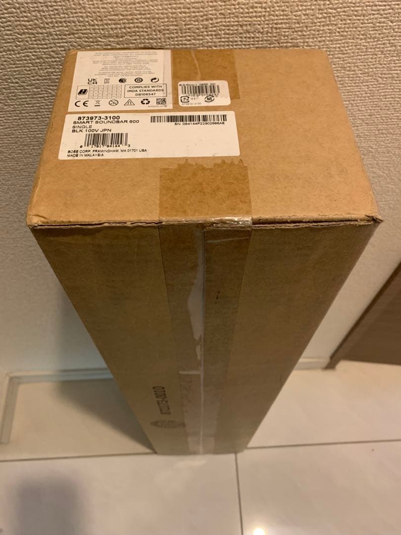 【新品未開封】 Bose Smart Soundbar 600