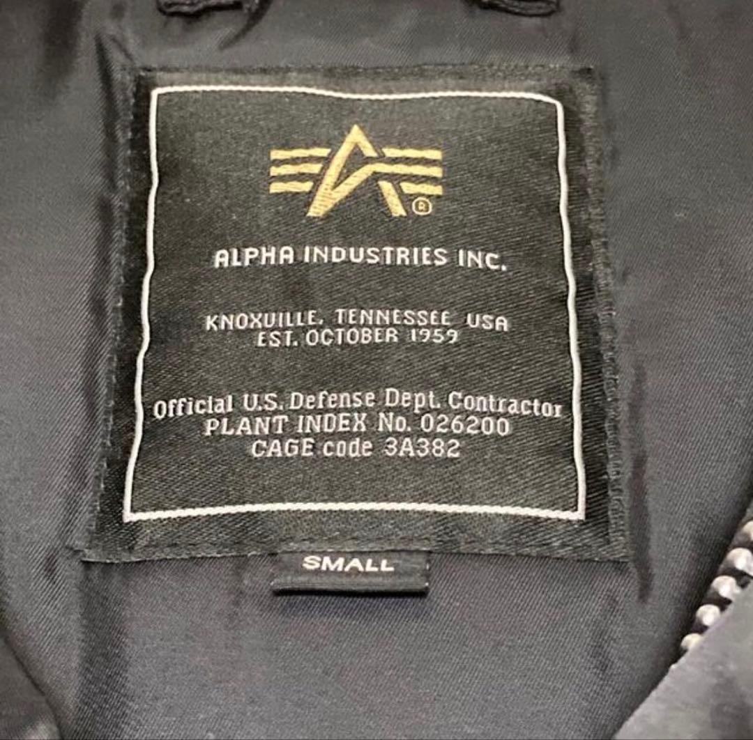 【美品】オールブラック ALPHA アルファ N-3B タイトフィット